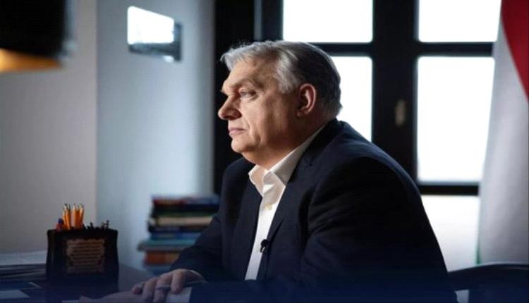 أوربان لـزيلينسكي: لا يمكنك أن تصبح عضواً بالاتحاد الأوروبي