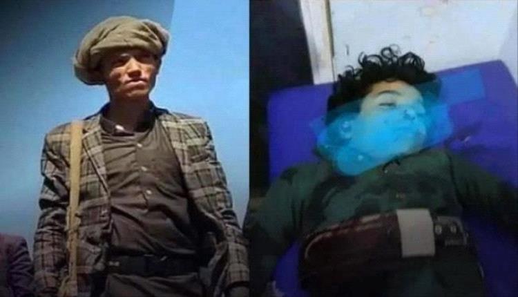 مقتل طفل برصاص مسلح عقب رفضه البيع بالدَّين في إب اليمنية
