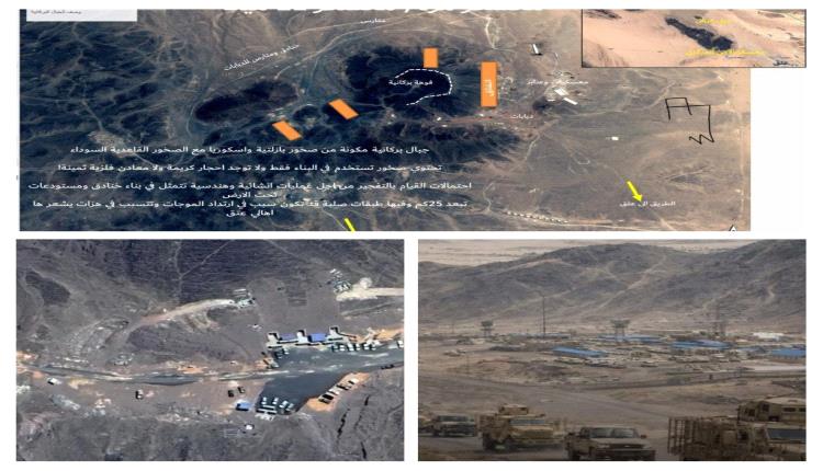 
🔥 شبوة تشتعل.. السعودية تُحكم قبضتها على قاعدة “مُرّة” وتفتح معركة “مثلث الطاقة” شرق  عدن