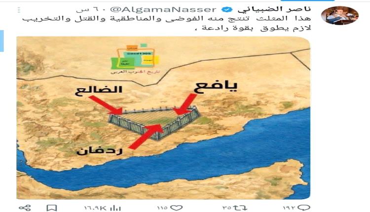 عملاء الفنادق.. يهاجمون الجنوب هروباً من بطش الحوثي
