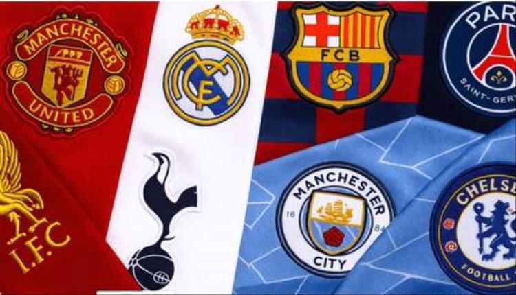 الريال يتصدر.. الأندية العربية في قائمة الأكثر متابعة على منصات التواصل عالميا