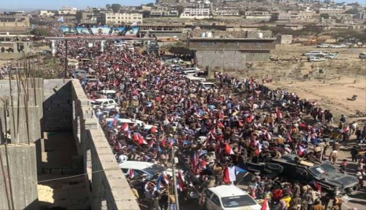 نص بيان “مليونية الثبات والصمود والتحدي” في الضالع
