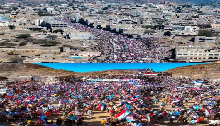 الضالع تنتفض.. الجنوب يكتب ملحمة الصمود في وجه الوصاية والعدوان السعودي