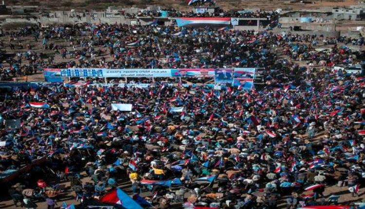 الضالع ترفع راية الصمود .. حشود مليونية تؤكد على تفويض الرئيس الزبيدي واستعادة دولة الجنوب