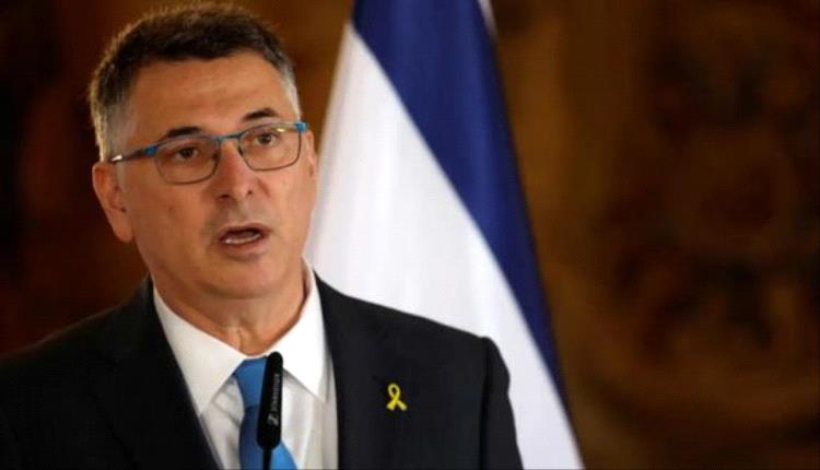 إسرائيل تعلن مشاركة وزير خارجيتها بالاجتماع الأول لـمجلس ترامب للسلام