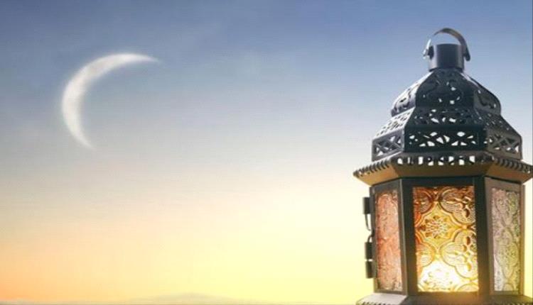  5 دول إسلامية لن تتحرى هلال رمضان اليوم (تعرف عليها)
