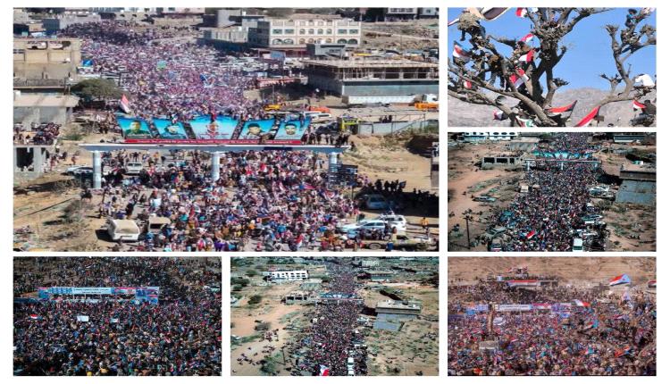 شكرًا بملء القلب قبل الفم،
شكرًا ومحبةً لضِلع الجنوب السامق بعنفوانه وكبريائه.