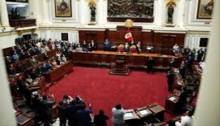 برلمان بيرو يبدأ مناقشة إقالة الرئيس جيري