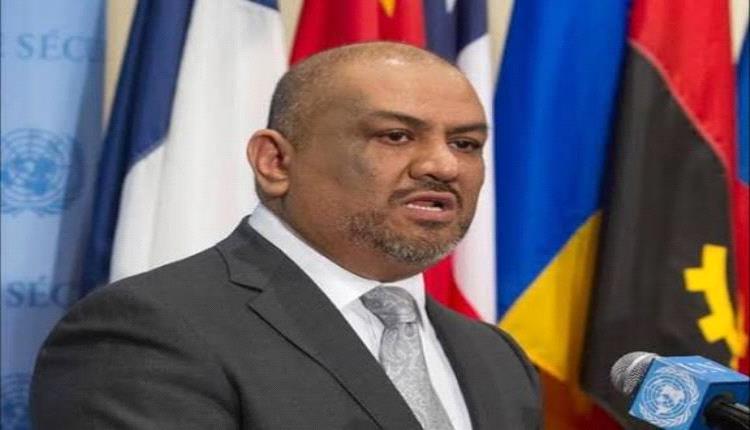 عاجل: وزير الخارجية اليمني الأسبق ينسف (بروتوكولات الحليف):بتقرير أمريكي..الرياض تعيد إنتاج افغان 94 وتفريخ 