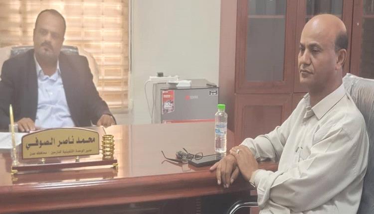 مدير عام الوحدة التنفيذية للنازحين بالعاصمة عدن يلتقي ممثل الهلال الأحمر اليمني فرع عدن
