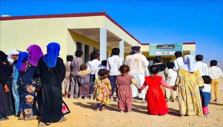 بتمويل كويتي.. افتتاح مدرسة سليم العدساني في شبوة..