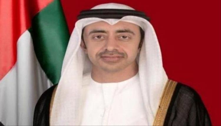 الإمارات تعلن 1.2 مليار دولار دعماً لغزة وتؤكد التزامها بالسلام الإقليمي