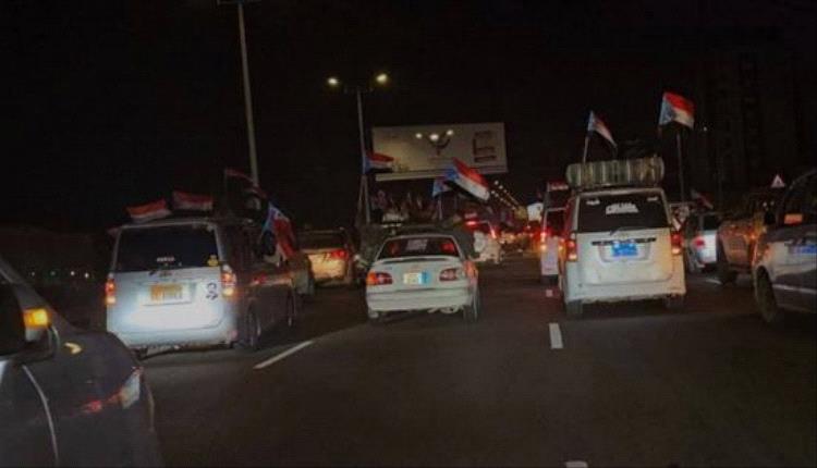 حشود غفيرة تتجه إلى بوابة معاشيق رفضا لتواجد وزراء الاحتلال اليمني