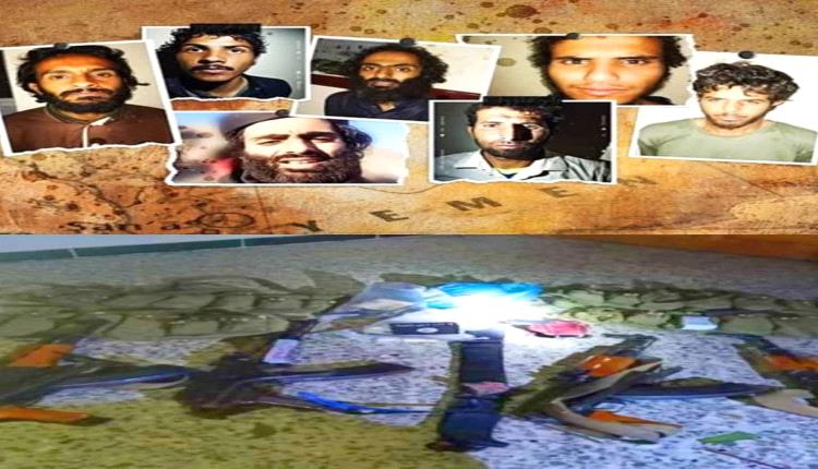 صفقة القا..عدة في الجنوب: قيادات إرها..بية تخرج من السجون بغطاء رسمي