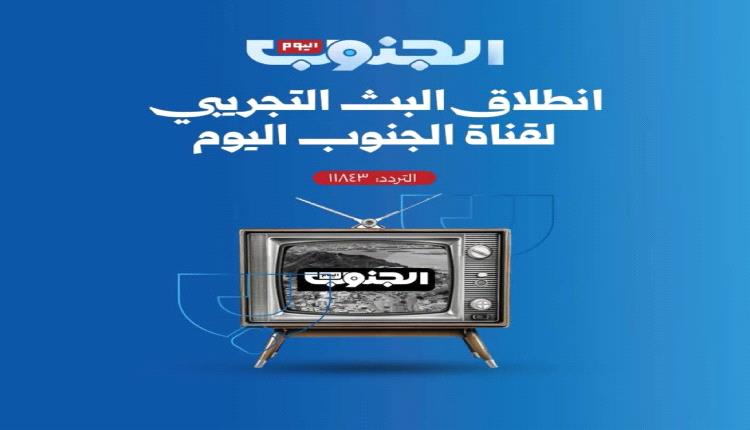 هاني بن بريك يضع 