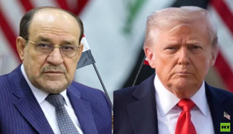 الخارجية العراقية تكشف مضمون رسالة أمريكية بشأن المالكي