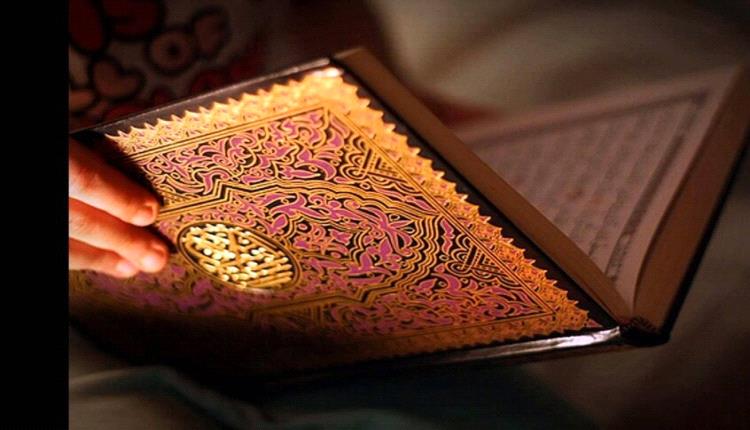 أول تعليق على وجود "خطأ" في نسخة من المصحف