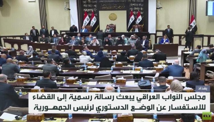 الجمود السياسي يراوح مكانه