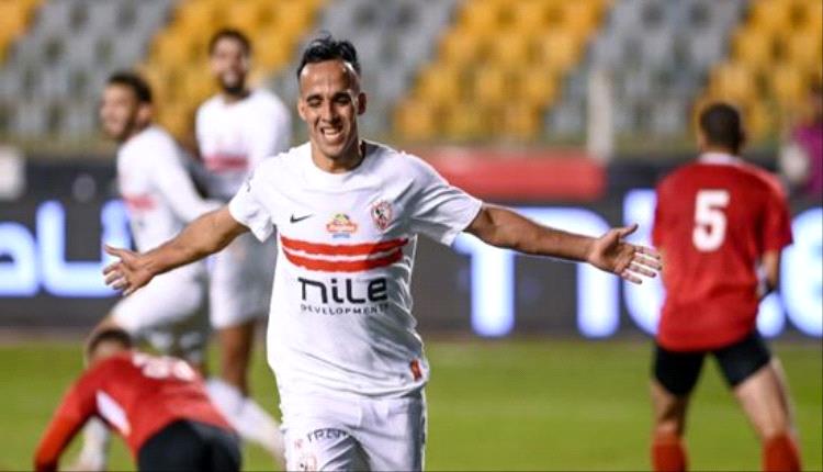 الزمالك يخطف فوزًا ثمينًا من حرس الحدود