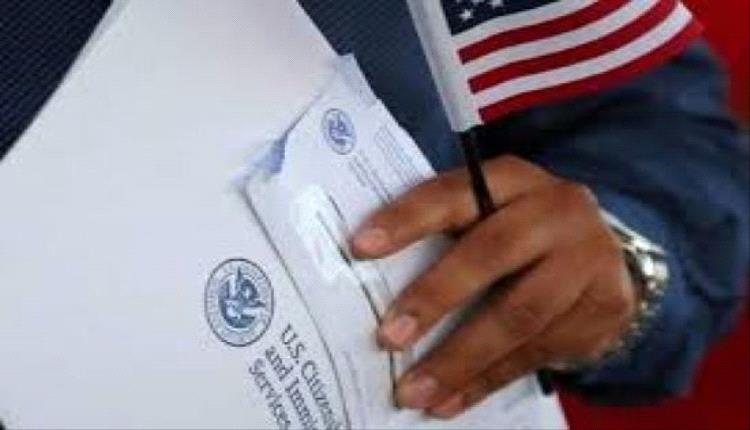 إدارة ترامب تقترح لائحة قد تعلق تصاريح العمل لطالبي اللجوء