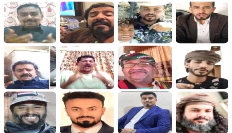 رؤوف الصبيحي والروسي العزيبي في قبضة الاعتقال.. والانتفاضة الحقوق..