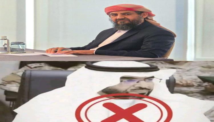 تفكيك خط الدفاع الأول عن عدن.. فلاح الشهراني يصدر قرارات باسم المحرّمي لتفكيك قوات أمن أبين