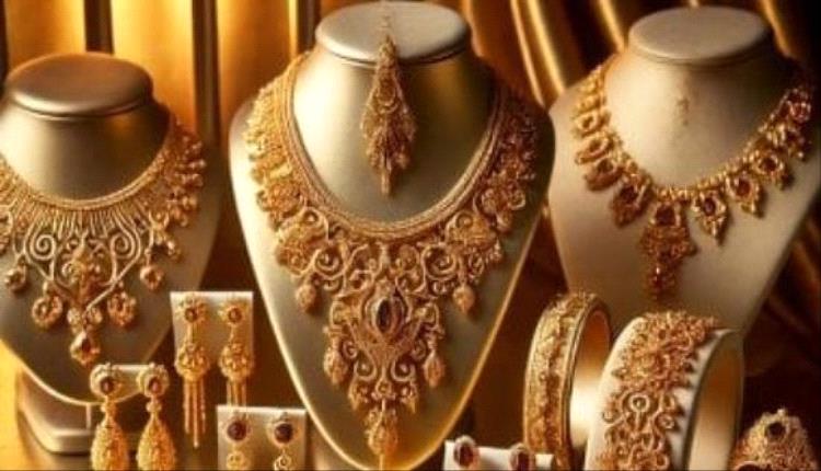 أسعار الذهب اليوم الأحد 22-2-2026 في اليمن