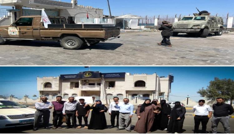 قوة سعودية تُغلق مقر خارجية الانتقالي في التواهي وتمنع الموظفين من الدخول".