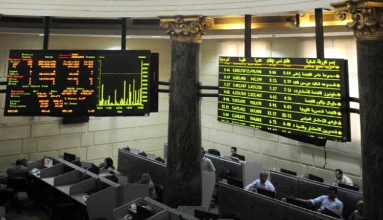 البورصة المصرية تكسر حاجز الـ 50 ألف نقطة هبوطاً