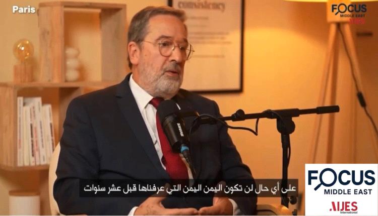 خيار سياسي: 