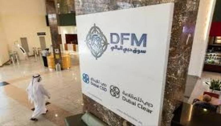 دبي المالي يقفز بنسبة 1.8% ويربح 120 نقطة
