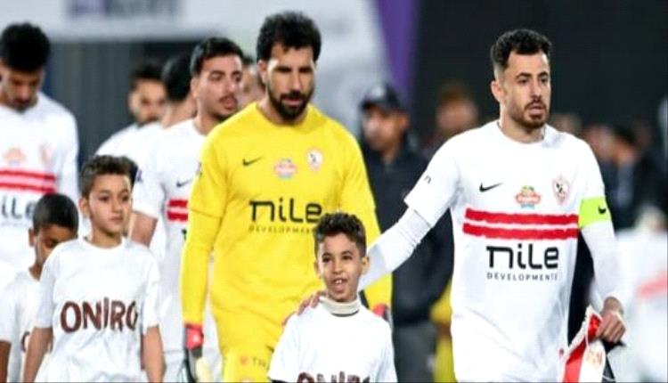 قائمة الزمالك في مواجهة زد بالدوري المصري