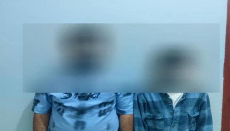 شرطة العريش تضبط متهمين بقضايا نصب واحتيال بعدن