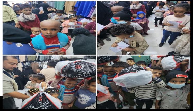 محل ملابس تايفون ورفلي توزع كسوة عيد ل60 طفل من ذوي الهمم ومرضى السرطان
