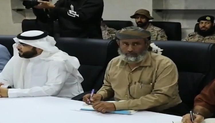 العليمي يعيّن عبدالسلام الجمالي قائداً لقوات الأمن الخاصة ويمنحه ..