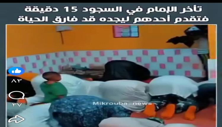 مشهد متداول في نيجيريا 🇳🇬  يهزّ القلوب ويوقظ الأرواح...