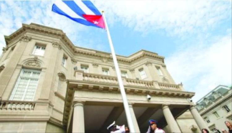 كوبا تتعهد بالدفاع عن نفسها ضد عدوان الإرهابيين والمرتزقة