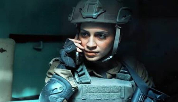 من هي الممثلة المصرية المستفزة لـ