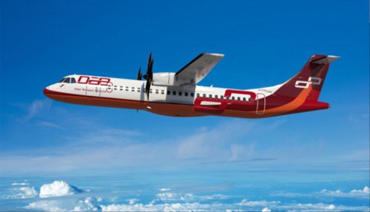 دبي لصناعات الطيران تبرم صفقة استحواذ بـ7 مليارات دولار