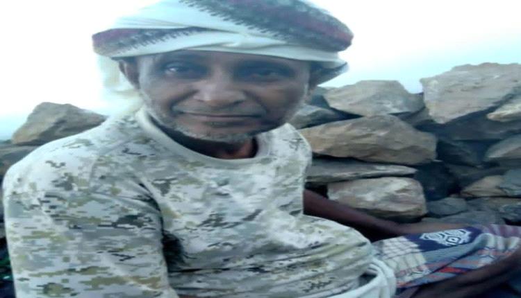 شهيد القوات المسلحة الجنوبية اليوم في جبهة كرش