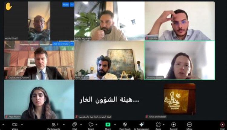 خارجية الانتقالي تبحث مع مستشارين دوليين حماية حقوق الإنسان بالجنوب