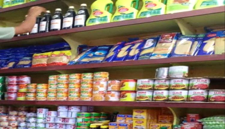 ضبط كميات من المواد الغذائية الفاسدة في أسواق المكلا