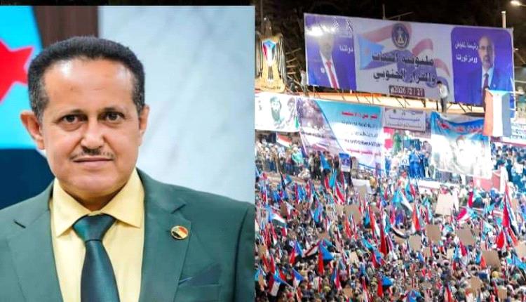 كلمة للقائم بأعمال الأمين العام امام الحشود الجماهيرية في مليونية الثبات والقرار الجنوبي