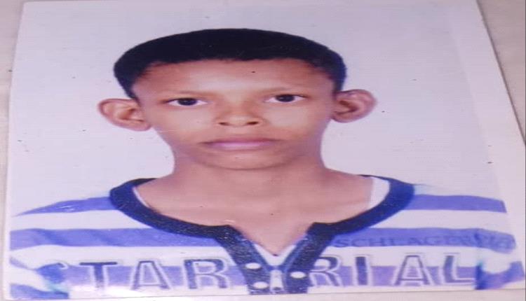 "مناشدة عاجلة لمحافظ عدن والشيخ عبده علوان الصبيحي: تدخلوا لإنهاء مأساة أسرة وجمع شمل الجيران بالسيلة"