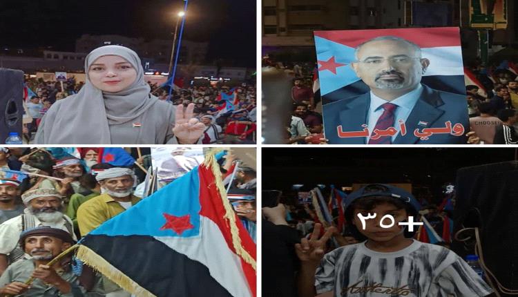 لم تكن مليونية (الثبات والقرار) مناسبة عابرة بل كانت إعلان موقف حاسم فالقضية الجنوبية ليست ذكرى سياسية