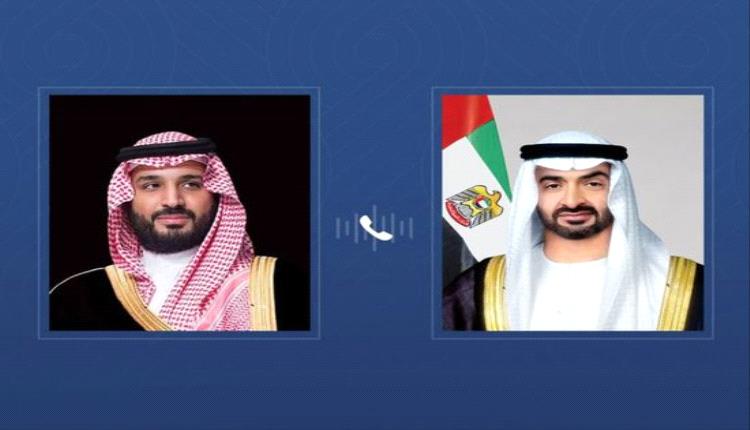 رئيس الإمارات يتلقى اتصالاً هاتفياً من ولي العهد السعودي