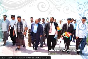 مؤسسة حضرموت للاختراع والتقدم العلمي تمثل اليمن في معرض الكويت الدولي للاختراع في الشرق الأوسط ال16 و جامعتي حضرموت و العلوم والتكنولوجيا