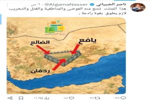 عملاء الفنادق.. يهاجمون الجنوب هروباً من بطش الحوثي