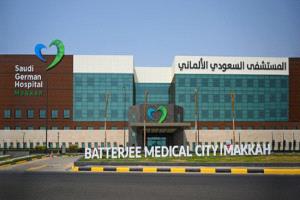 السعودي الألماني ترفع أرباحها السنوية إلى 302 مليون ريال