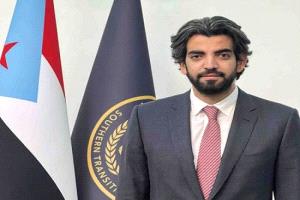 عمرو البيض يطالب بعودة وفد الانتقالي من السعودية